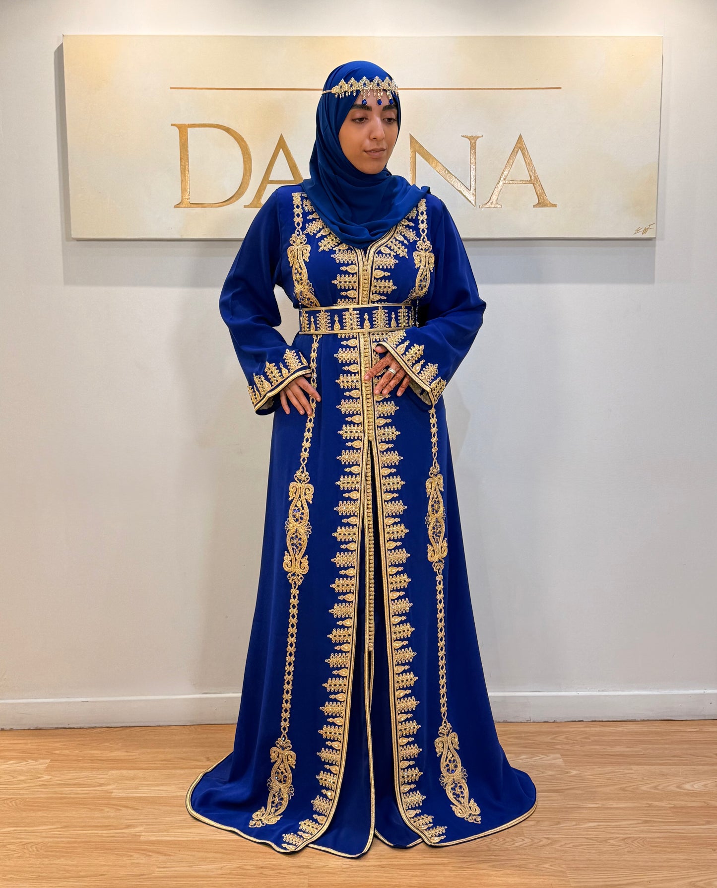 Emira